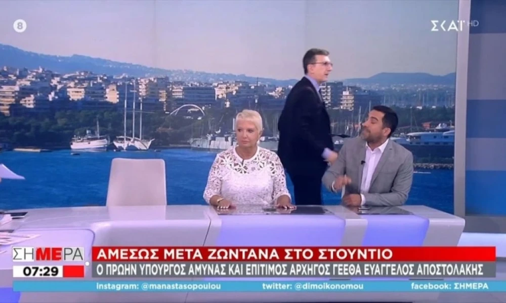 Άρης Πορτοσάλτε: Έφυγε εκνευρισμένος από το στούντιο, «Ρε δε μας παρατάς πρωί - πρωί;»